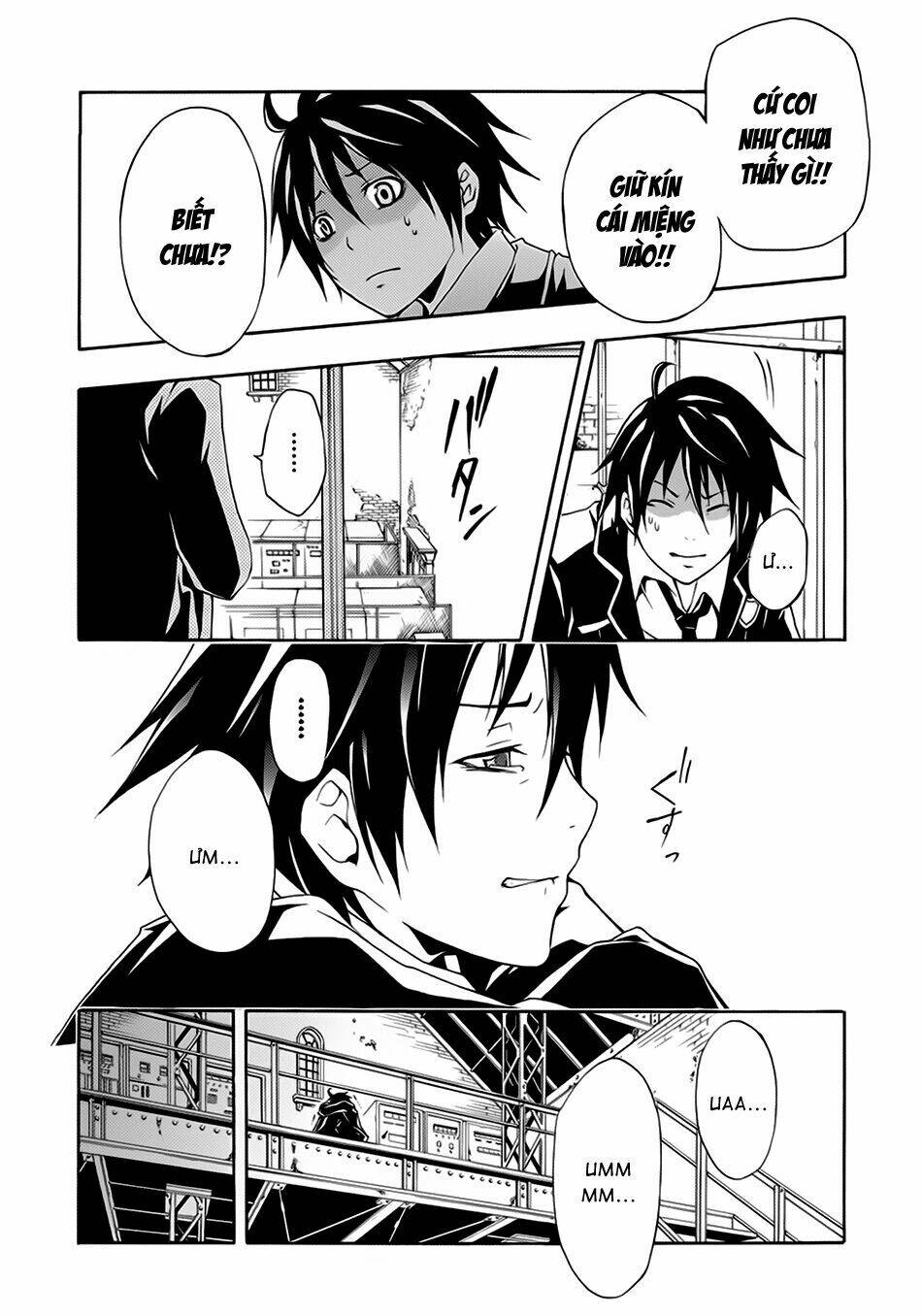 guilty crown chapter 1 35