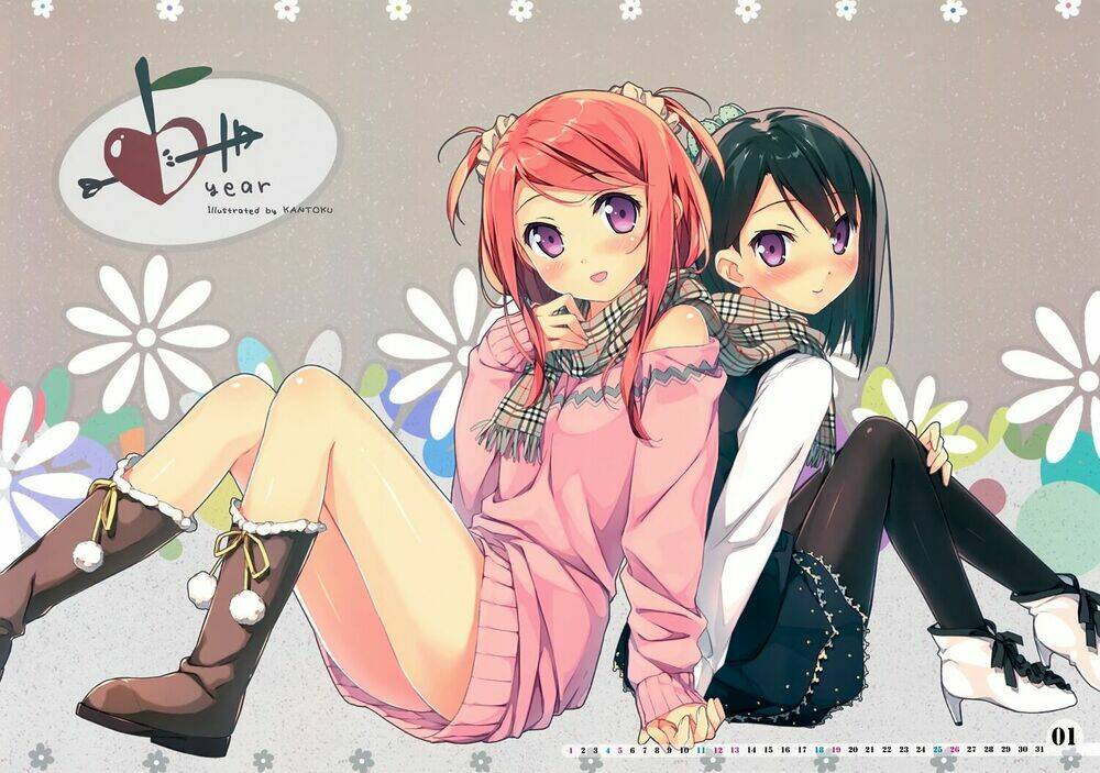 wallpaper chapter 10.5 15