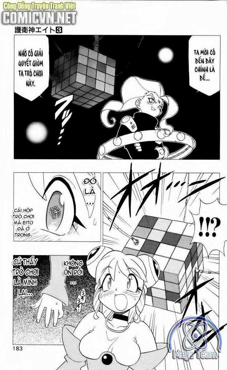 guardian eight chapter 3 177