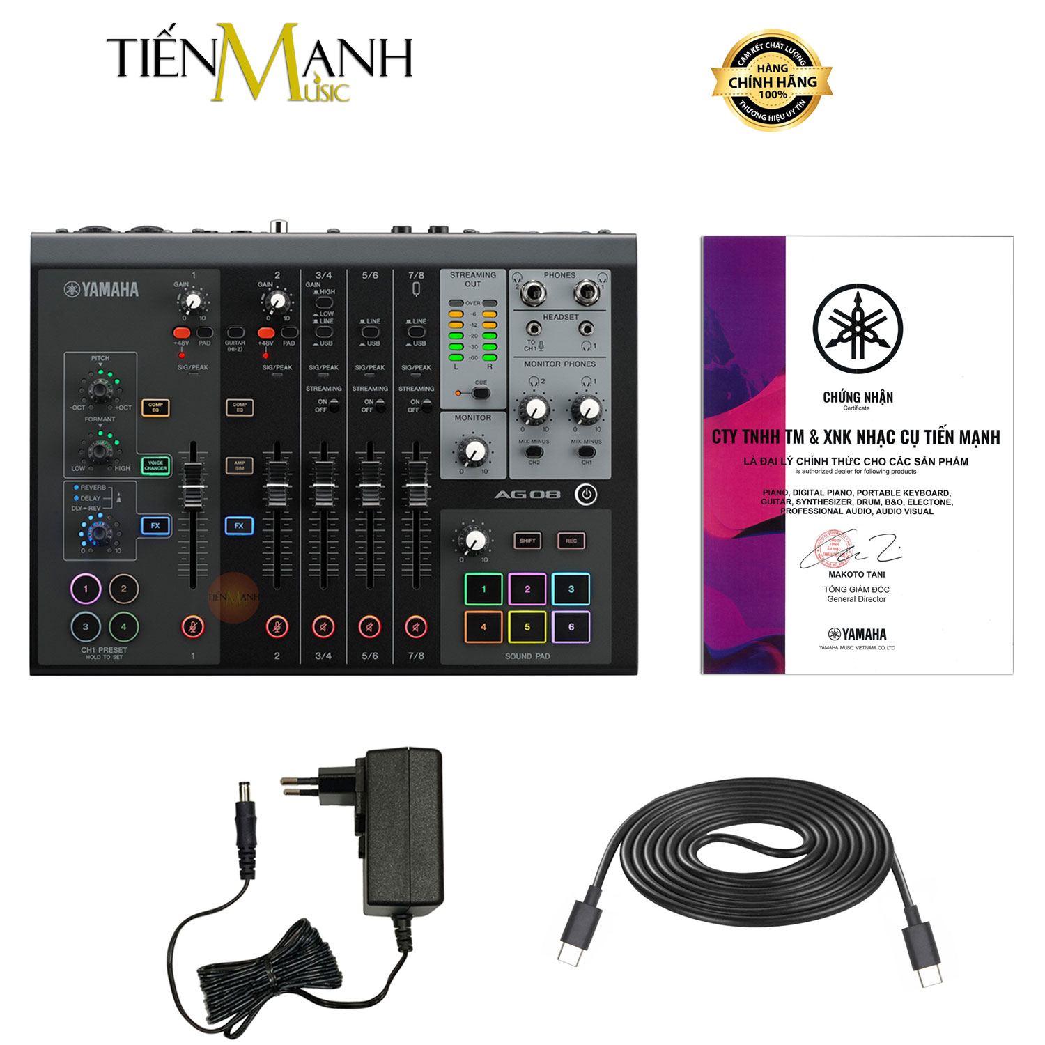 Soundcard Kiêm Bàn Trộn Mixer Yamaha AG08 - Audio Interface Stereo Mixing AG8 Phòng Thu Studio Mix Hàng Chính Hãng