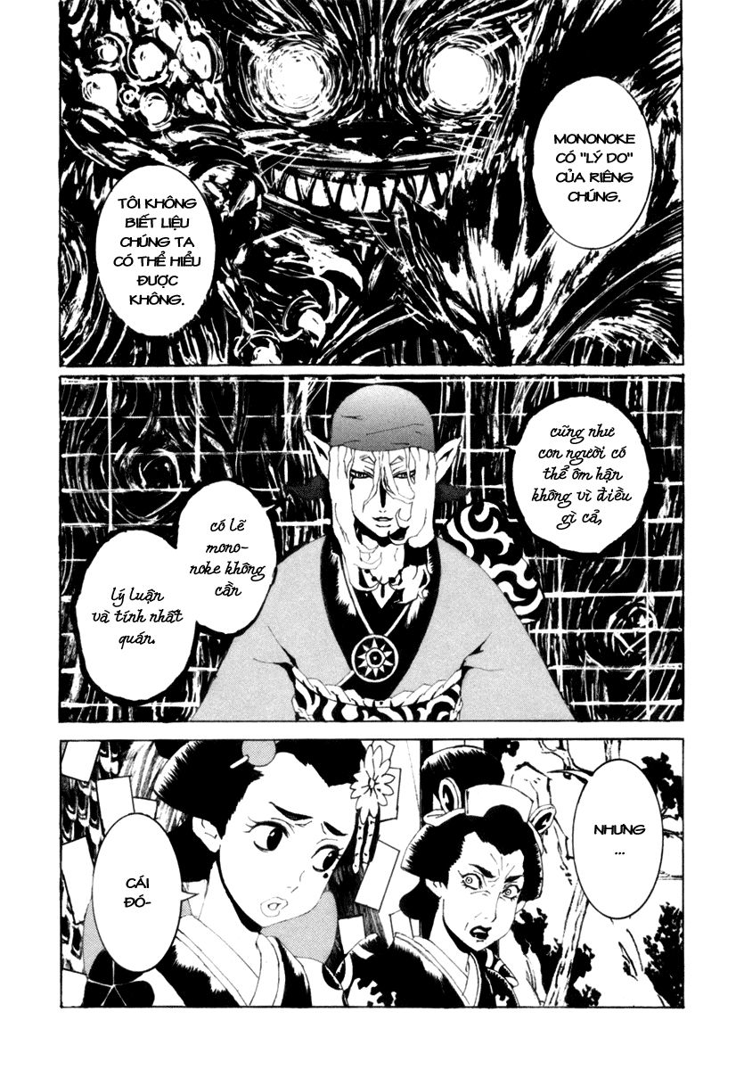 mononoke chapter 7 17