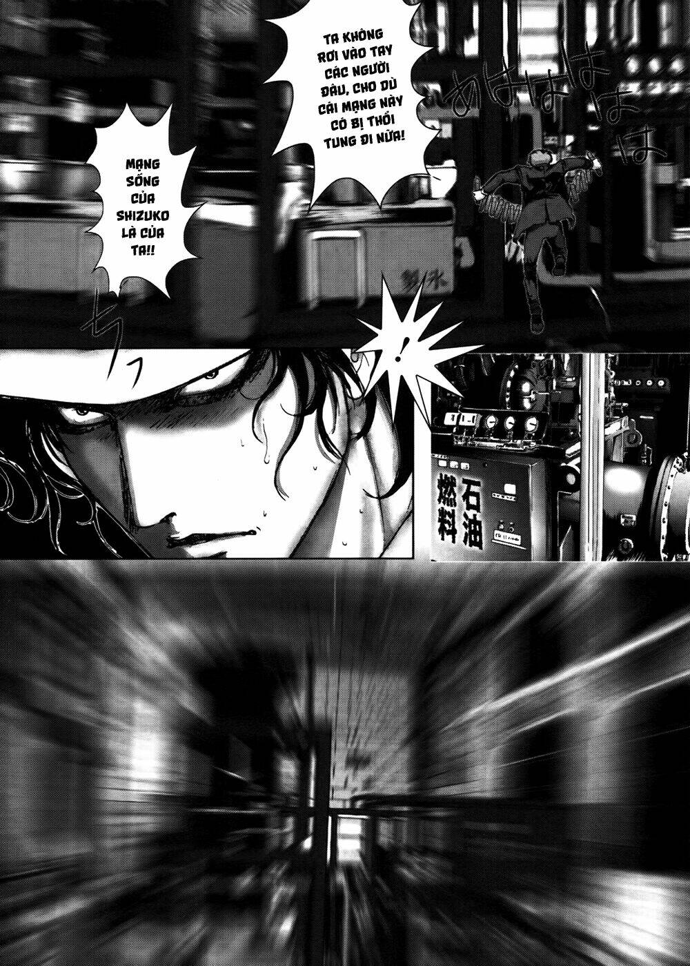 edogawa ranpo ijinkan chapter 60 18