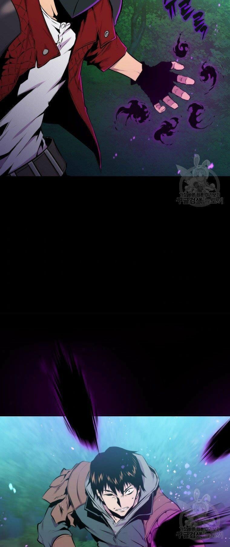 tôi thăng cấp trong lúc ngủ chapter 27 73