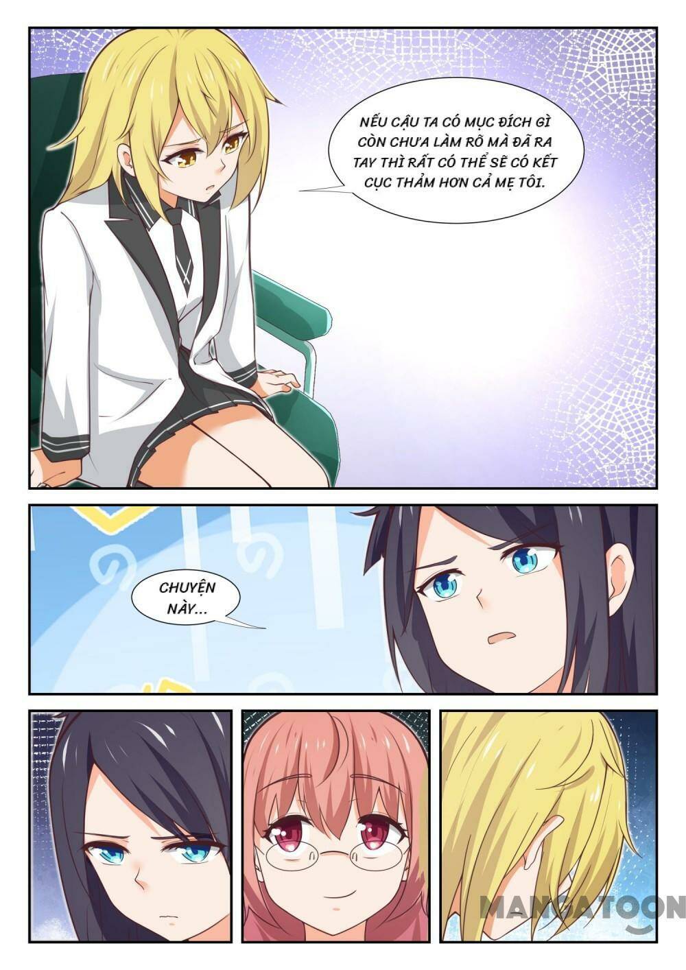 the boy in the all-girls school chapter 366 5