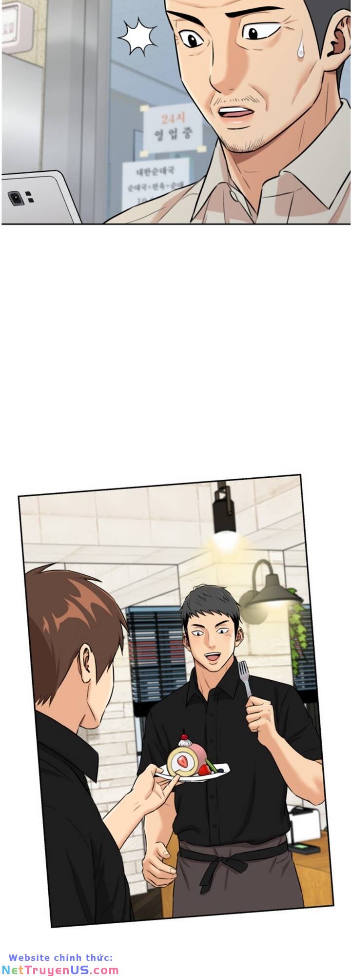 gương mặt thiên tài chapter 78 45