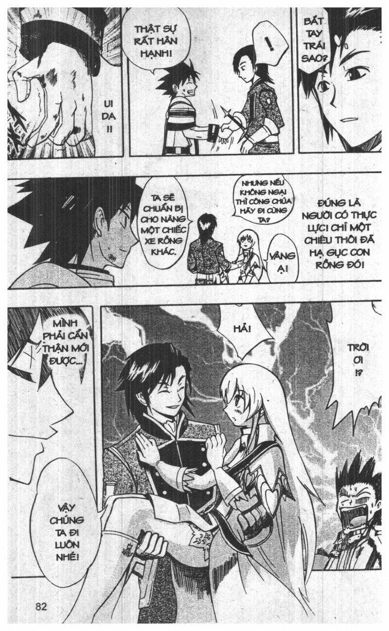 joou kishi monogatari chapter 9 79