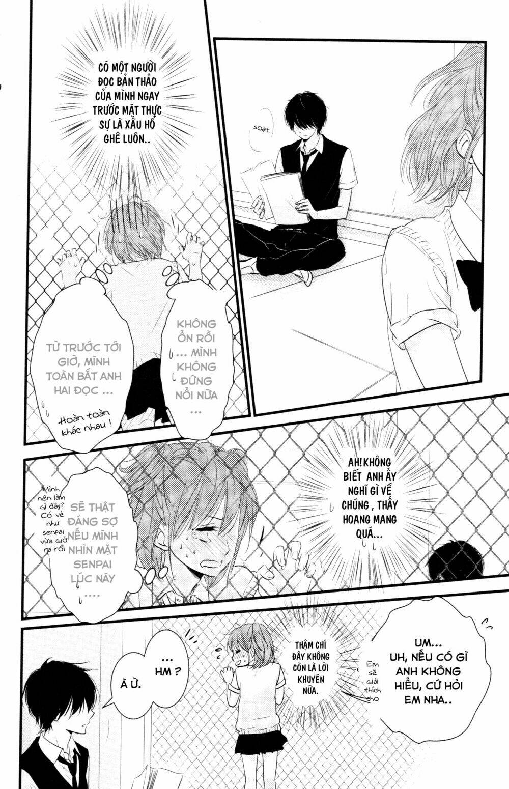 hiren trip chapter 6 31