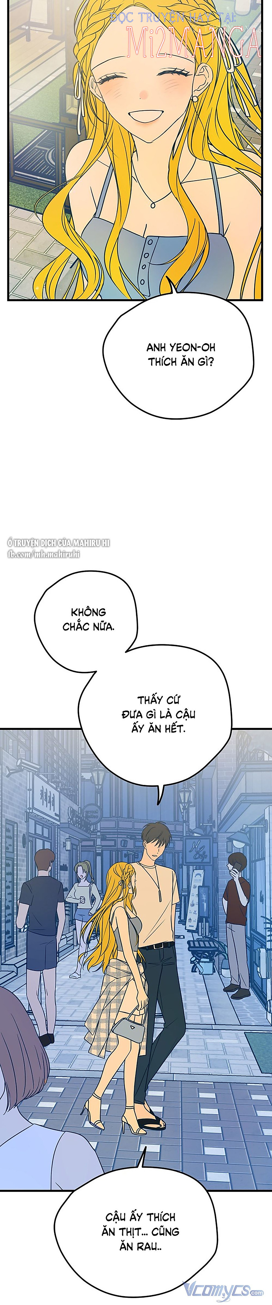 Kẻ Rác Rưởi Không Đáng Được Yêu chapter 17.1 3