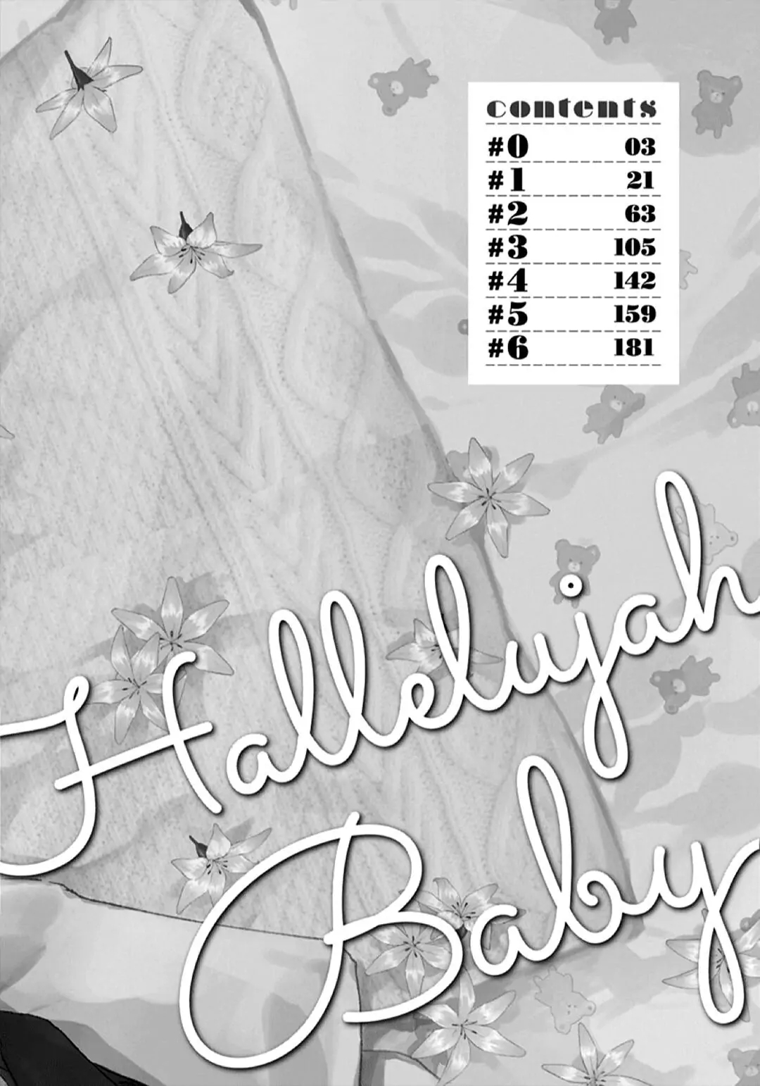 thiên thần bé nhỏ chapter 0 2