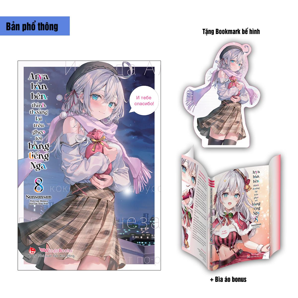 Sách - Arya Bàn Bên Thỉnh Thoảng Lại Trêu Ghẹo Tôi Bằng Tiếng Nga - Tập 8 - Tặng Kèm Bookmark Bế Hình + Bìa Áo Bonus