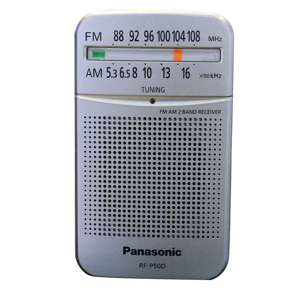 Radio Panasonic RF-P50D (Hàng nhập khẩu)