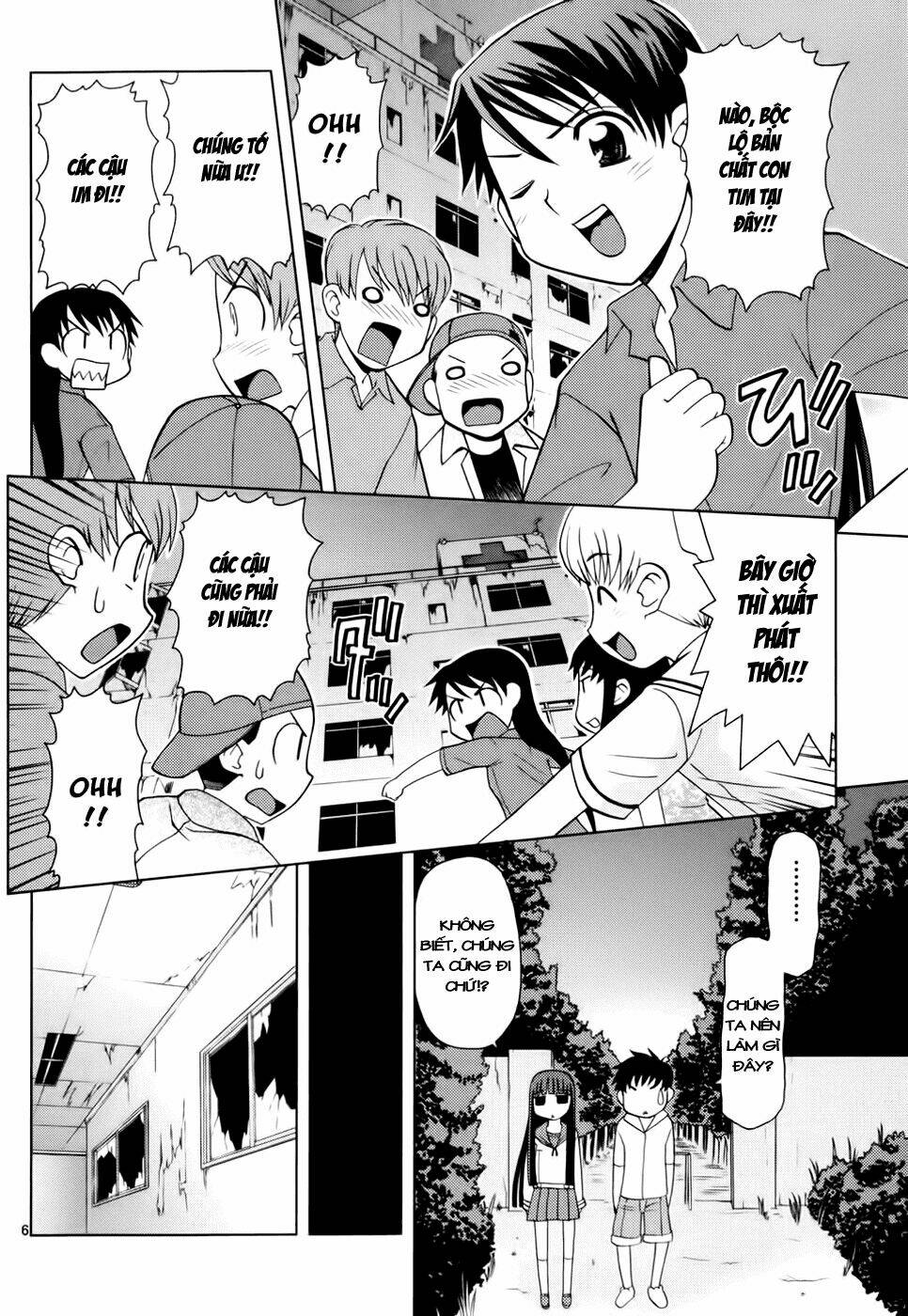 koi neko chapter 24 7