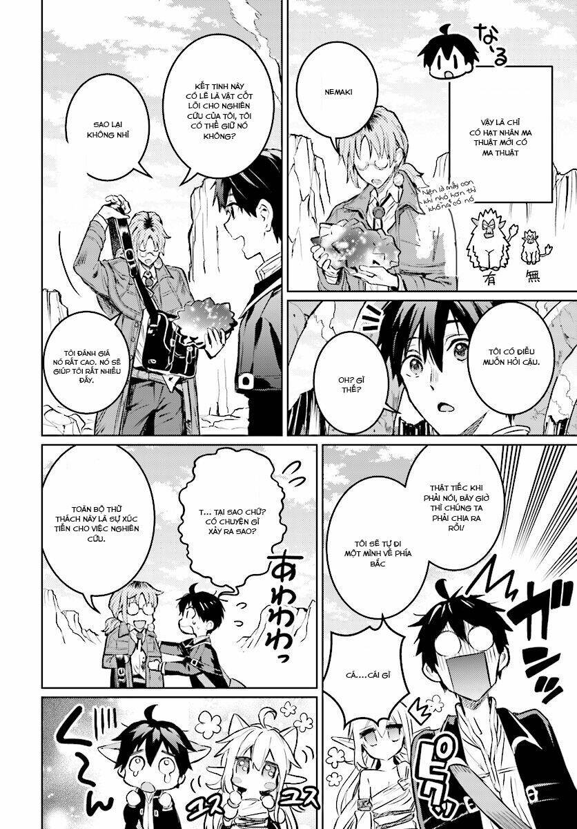 the sorcerer king of destruction and the golem of the barbarian queen chapter 12 31