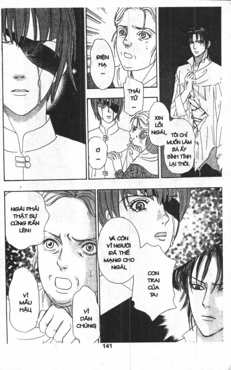 kenja no ishi chapter 6 149