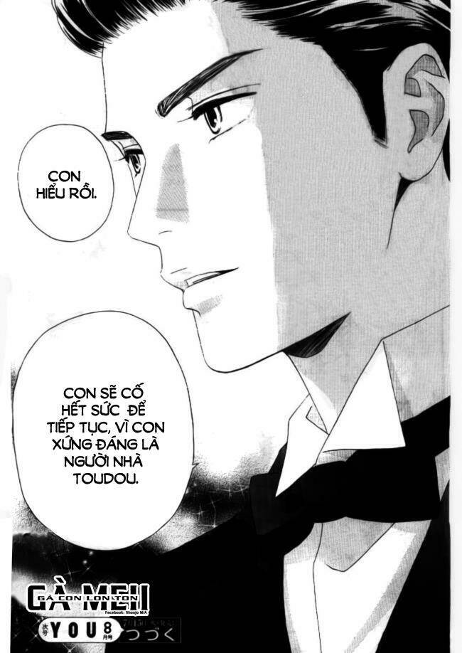 maria no shiro chapter 3 41