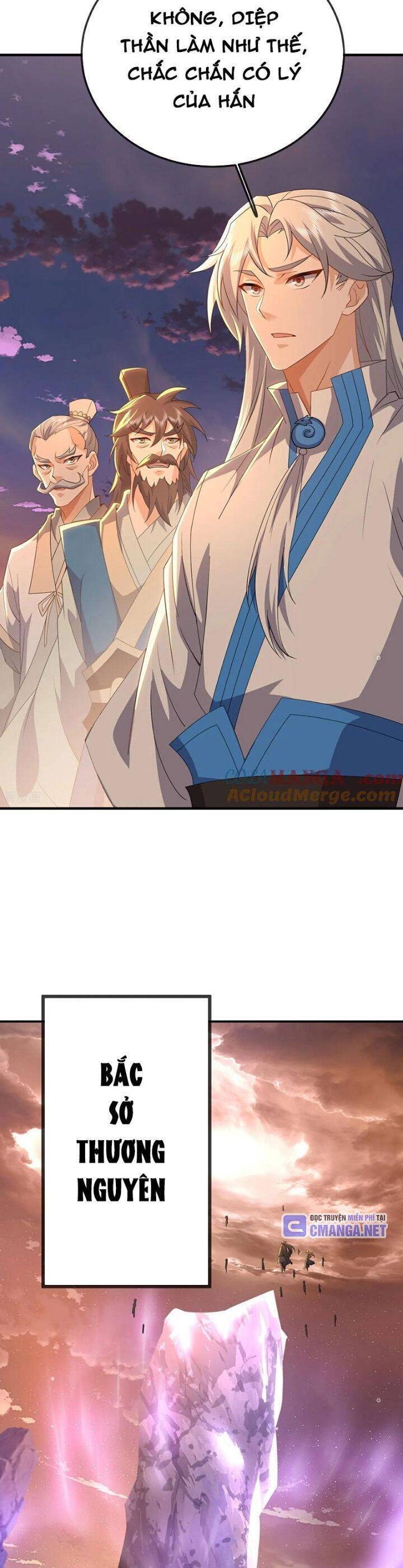 tiên võ đế tôn chapter 672 33