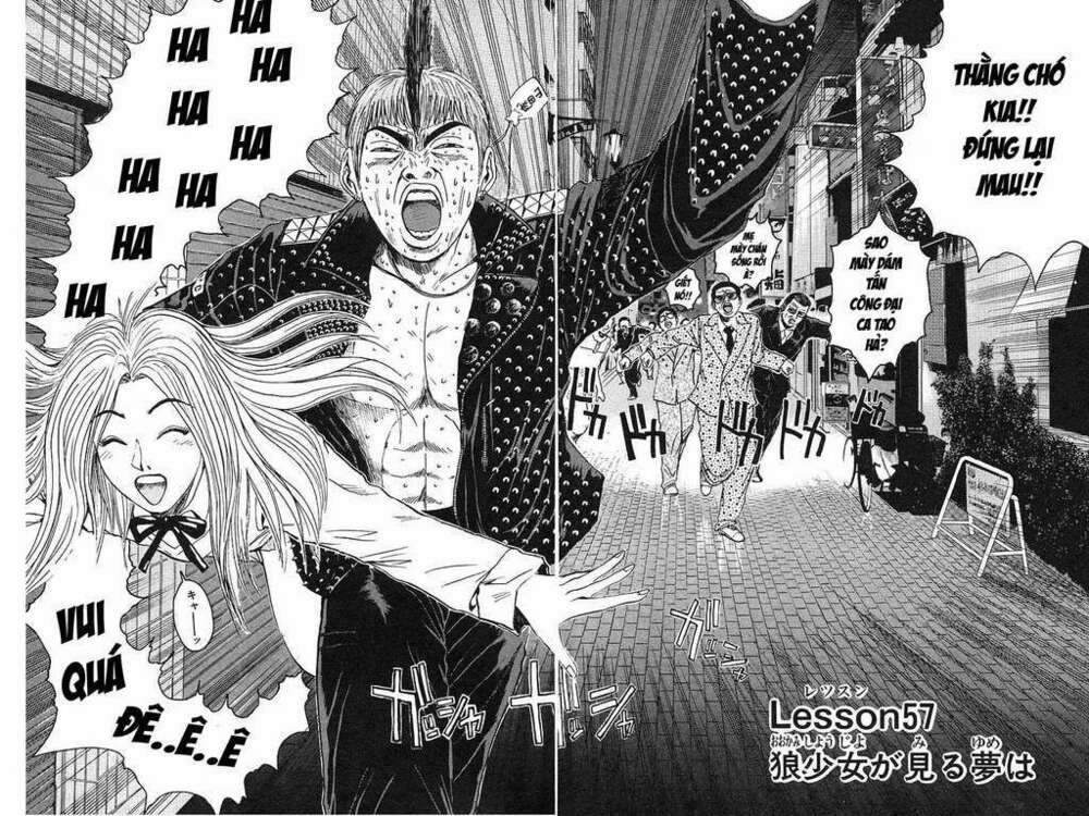 GTO - Great Teacher Onizuka chapter 57 2