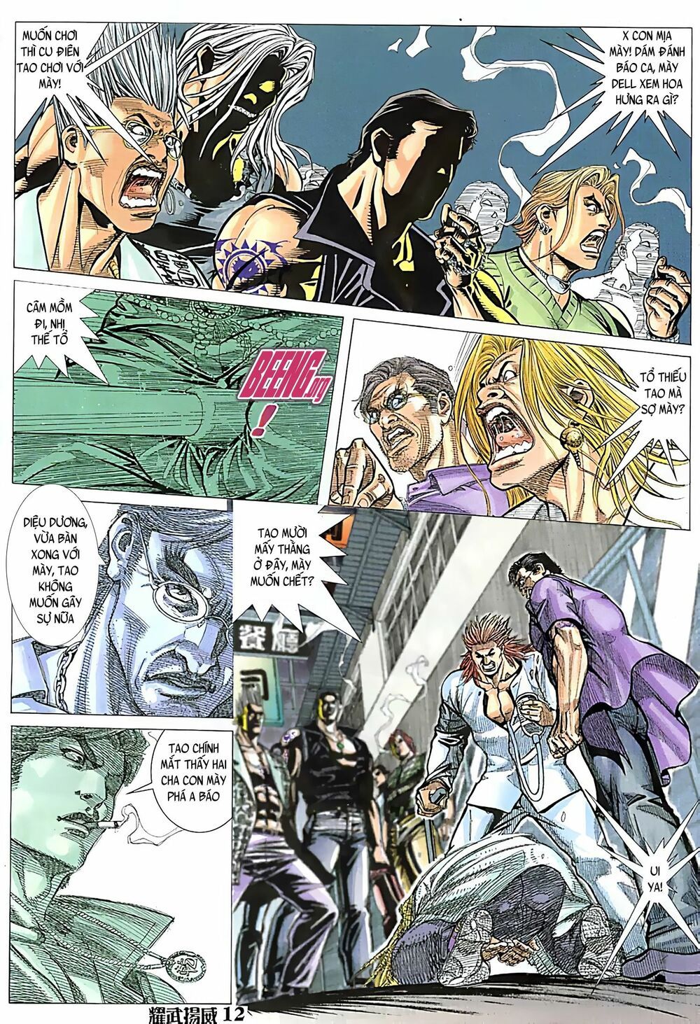 diệu võ dương oai chapter 115 10