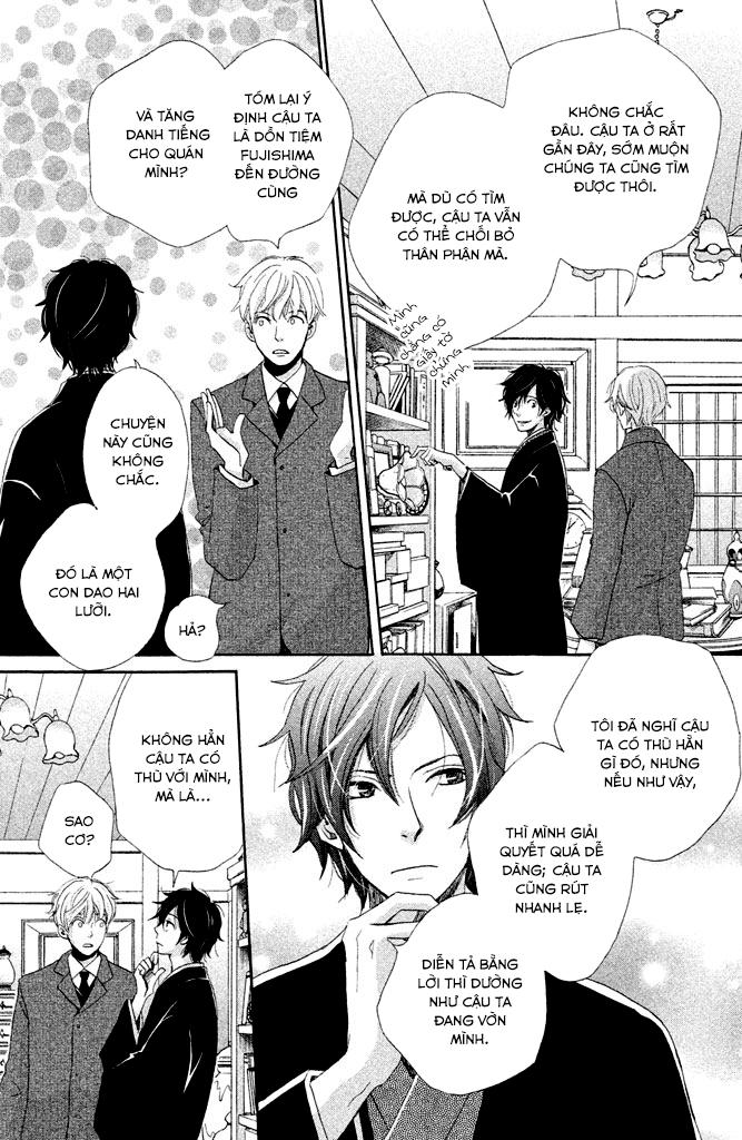 meiji hiiro kitan chapter 13 10