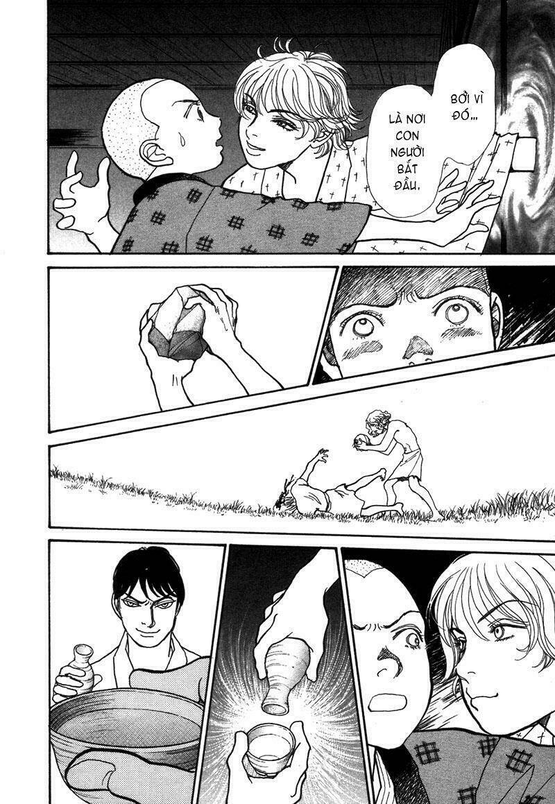 fushigi na shounen chapter 1.2 22