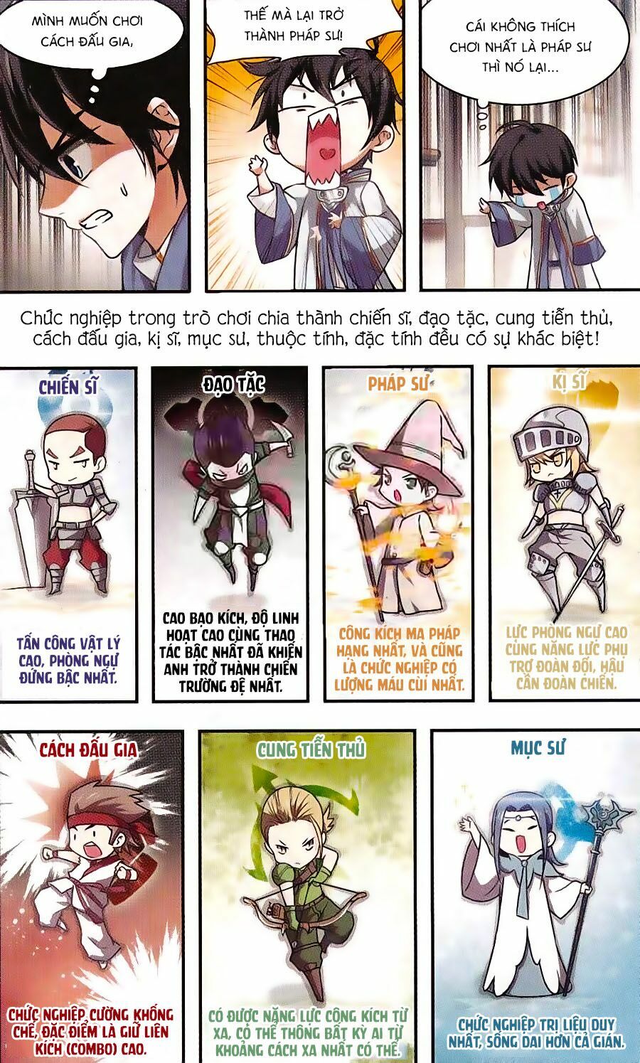 võng du chi cận chiến pháp sư chapter 1 4