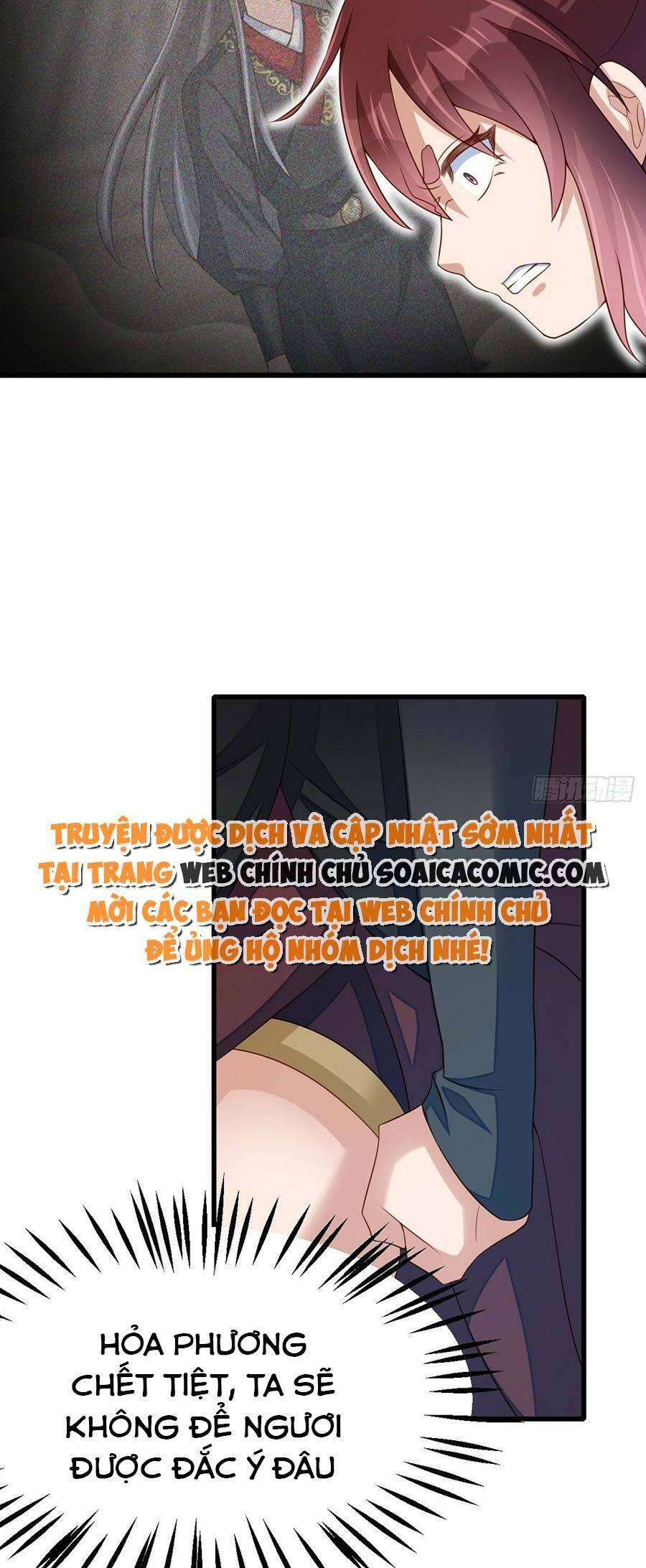 Ta Thuần Phục Bạo Vương Chapter 98 - Next Chapter 99