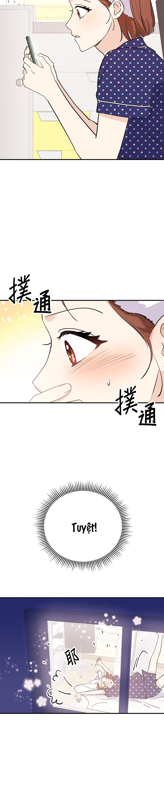 muốn x cùng tôi không? chapter 2.1 4