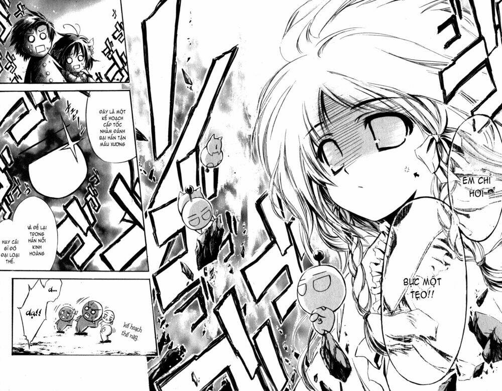 watashi no messiah-sama chapter 45 28