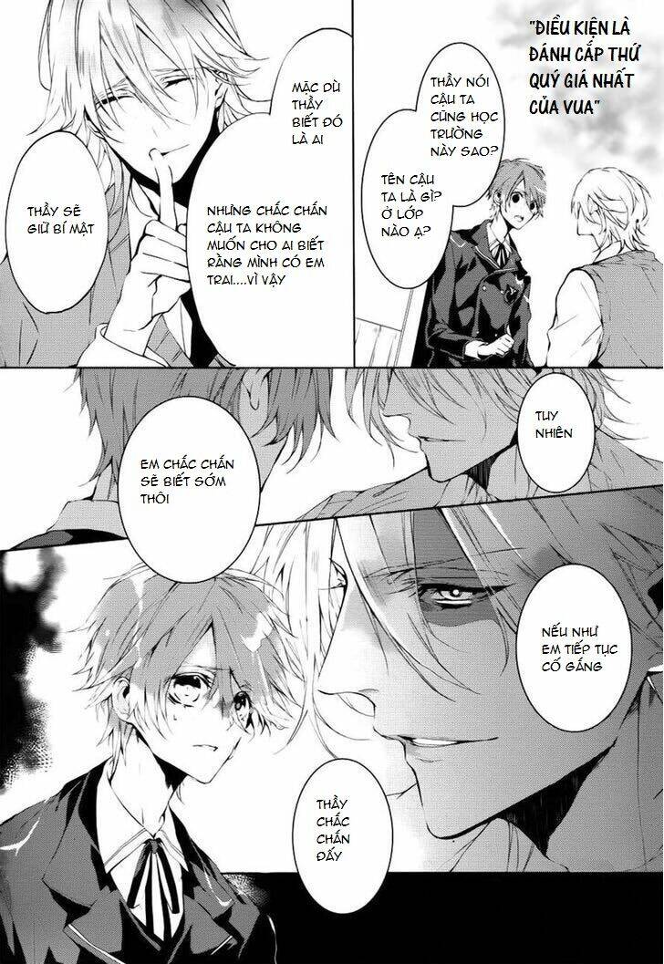 torikago syndrome chapter 8 6