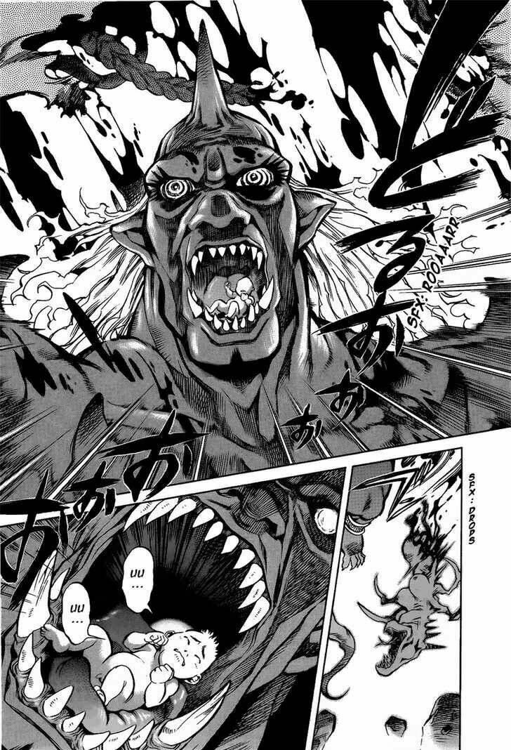 goumaden shutendouji chapter 1 8