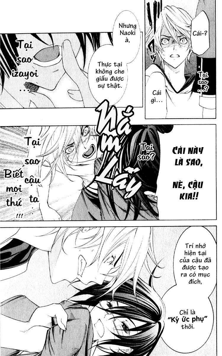 izayoi no hitomi chapter 3 25