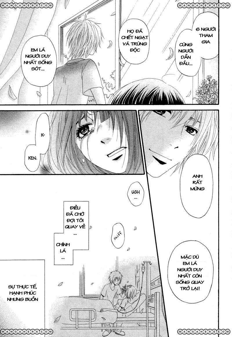 red house chapter 1 32