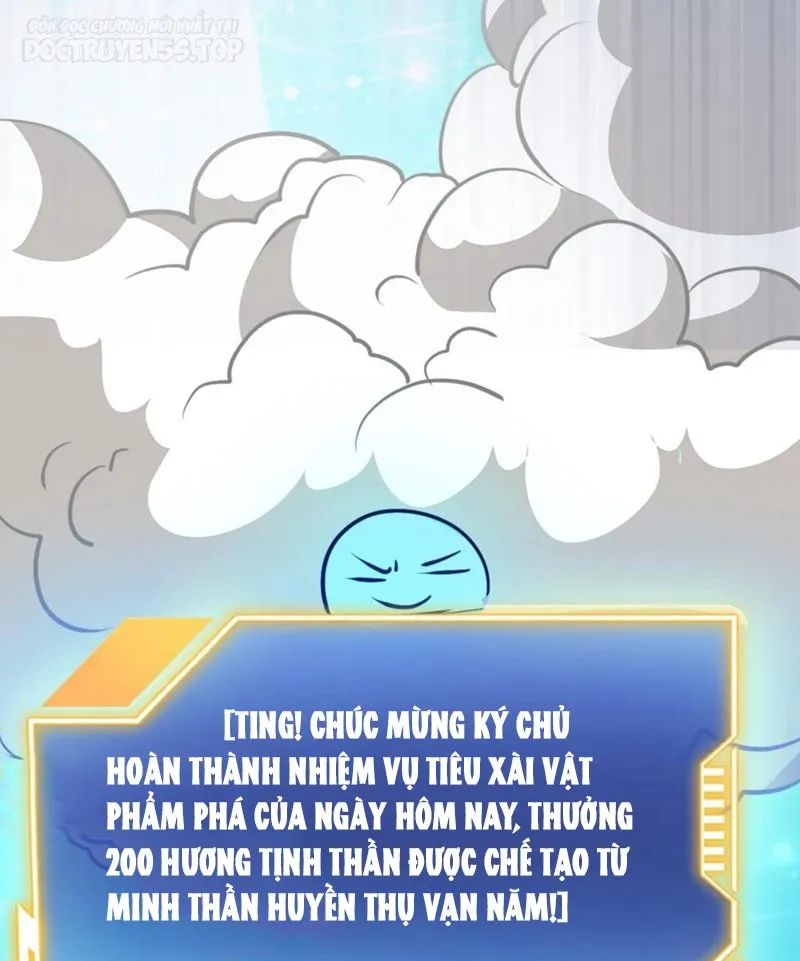 huyền huyễn: ta bắt đầu vô địch từ bại gia chapter 47 36