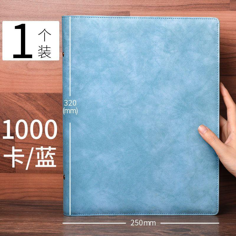 Giao hàng nhanh lưu trữ sách danh thiếp thư mục danh thiếp dung lượng lớn 1000 vị trí thẻ danh thiếp rời thẻ chứng chỉ túi đựng thẻ A4 nam nữ hot