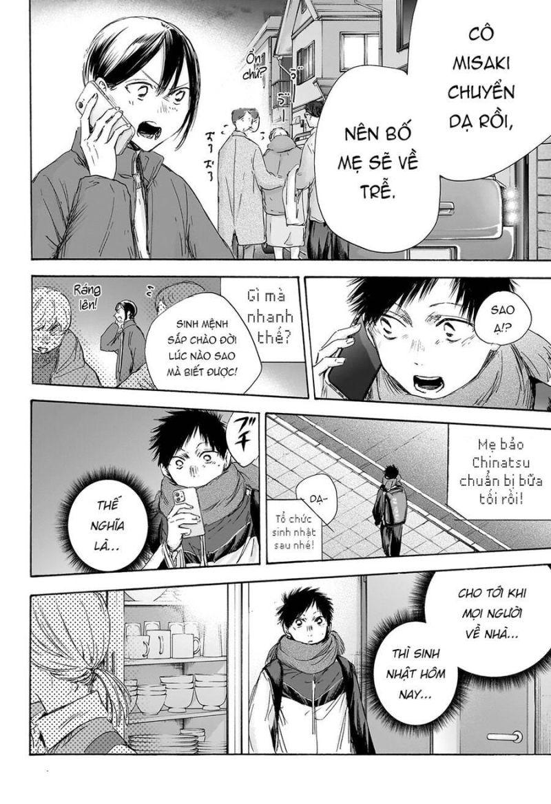 blue box chapter 109 18