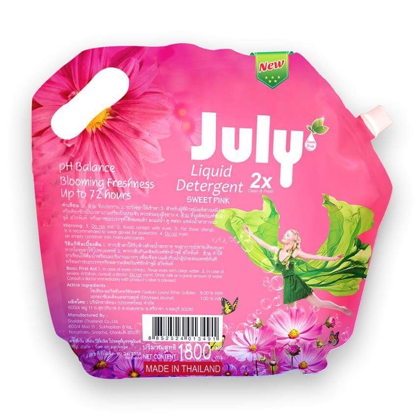 Combo 02 Túi Nước Giặt Xả July 2X Sweet Pink (1800ml)