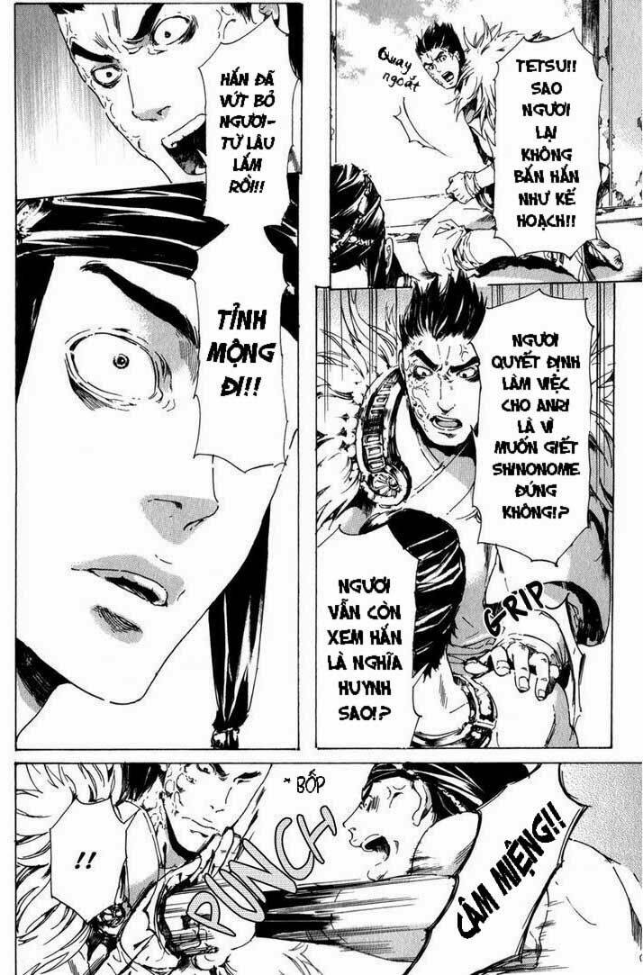 adekan chapter 15 11