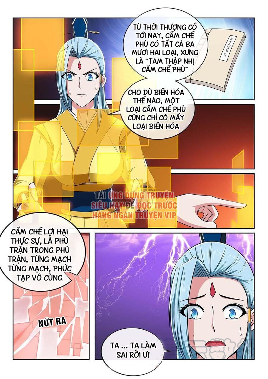 tiên vương chapter 81 6