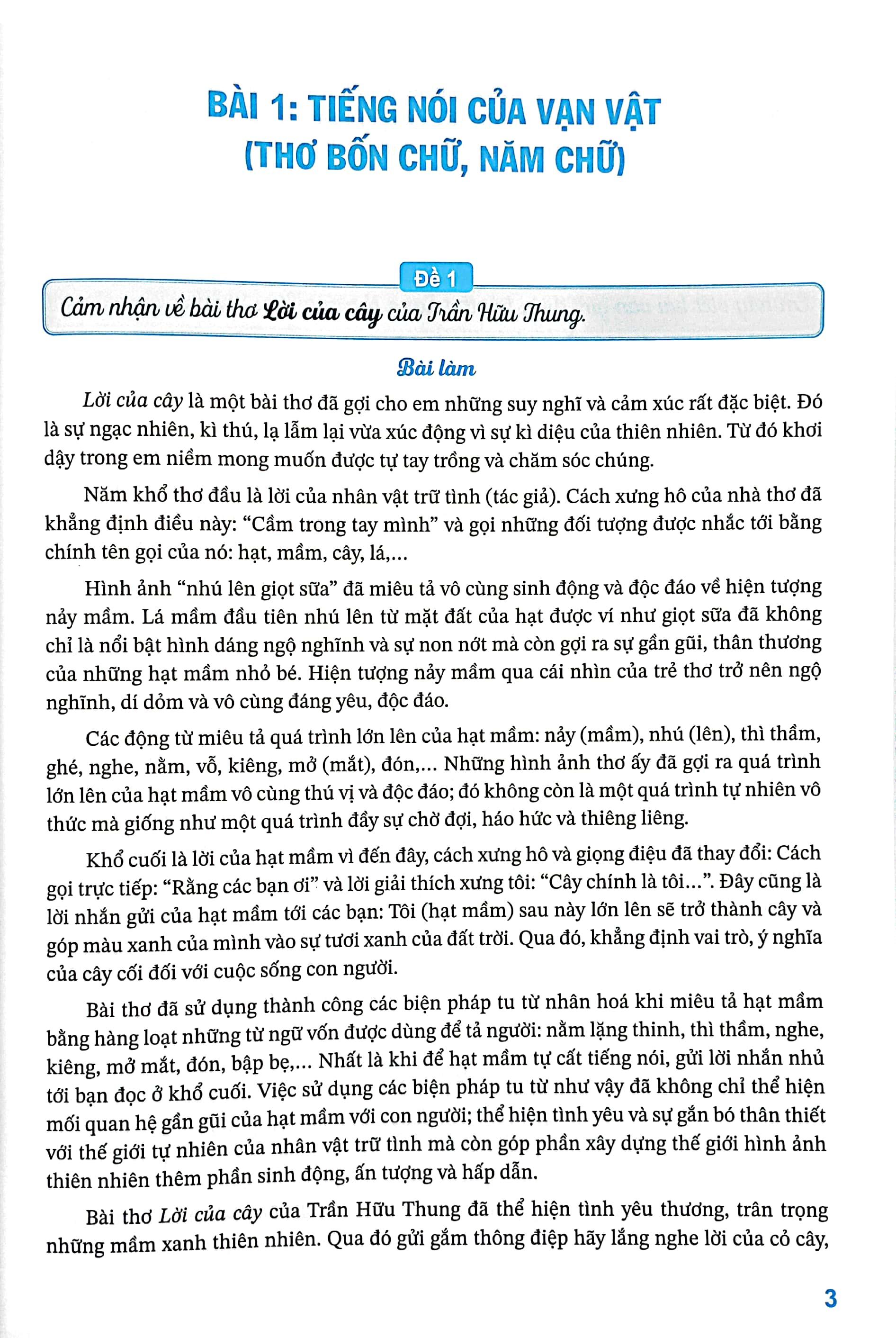 Những Bài Làm Văn Mẫu 7 - Tập 1