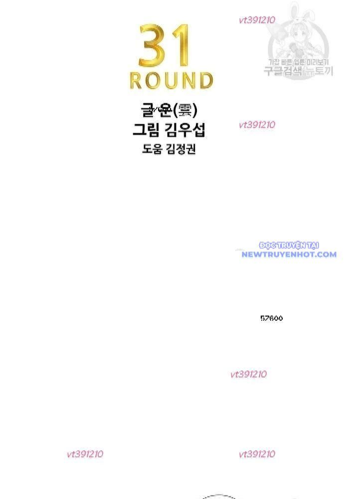 shark - cá mập chapter 251 11