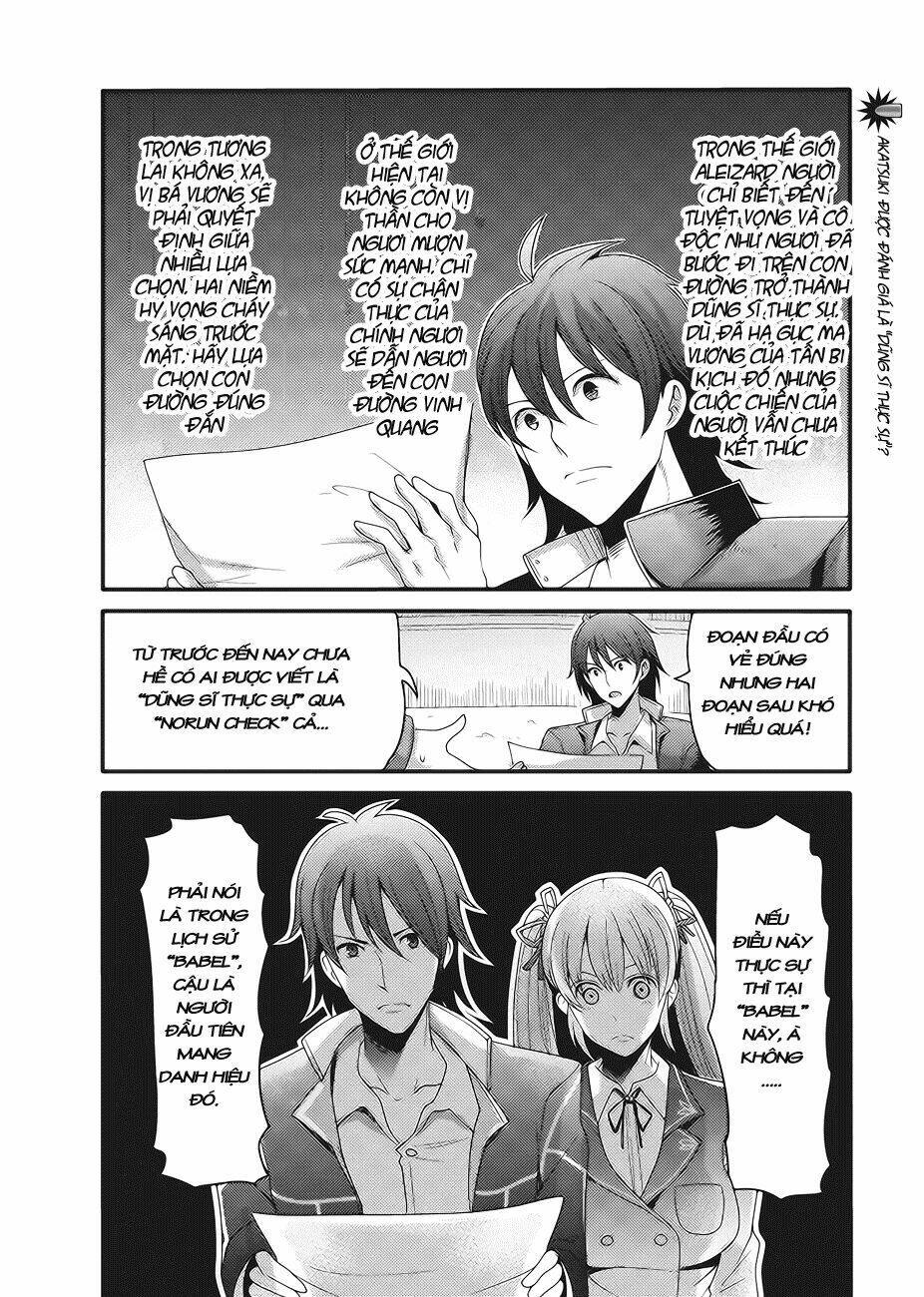 hagure yusha no estetica chapter 2 17