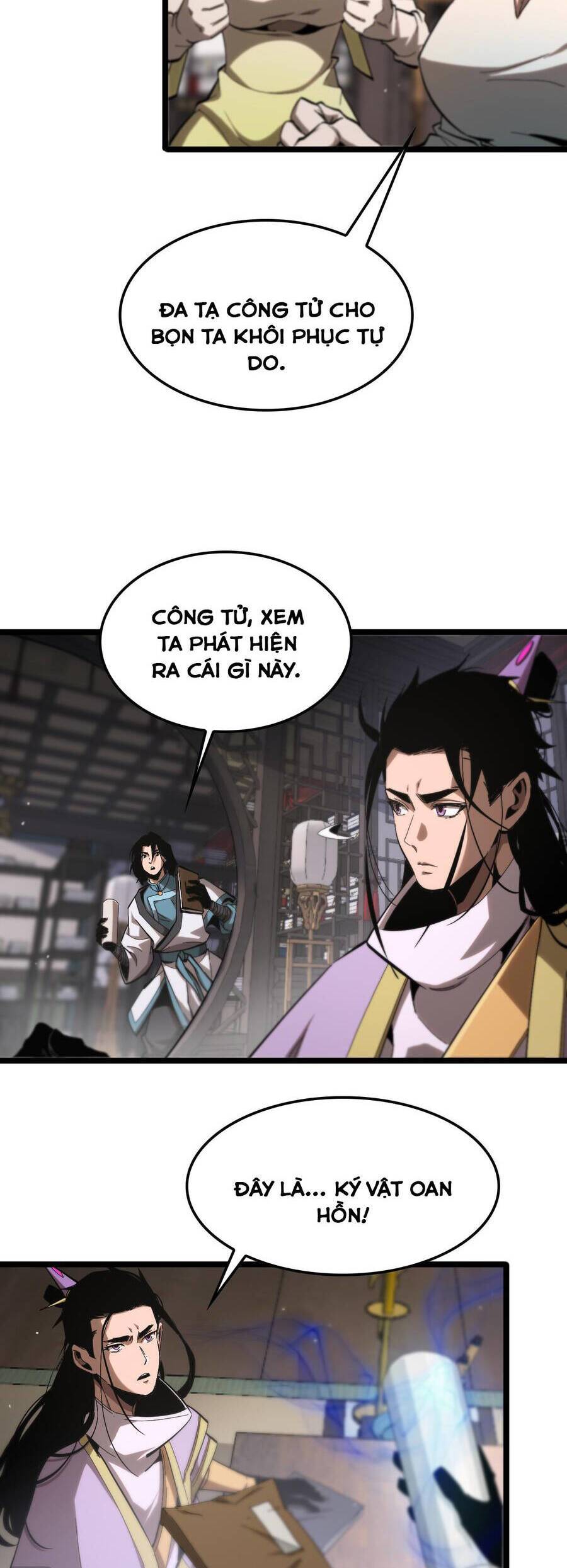 chư giới - tận thế online chapter 257 4