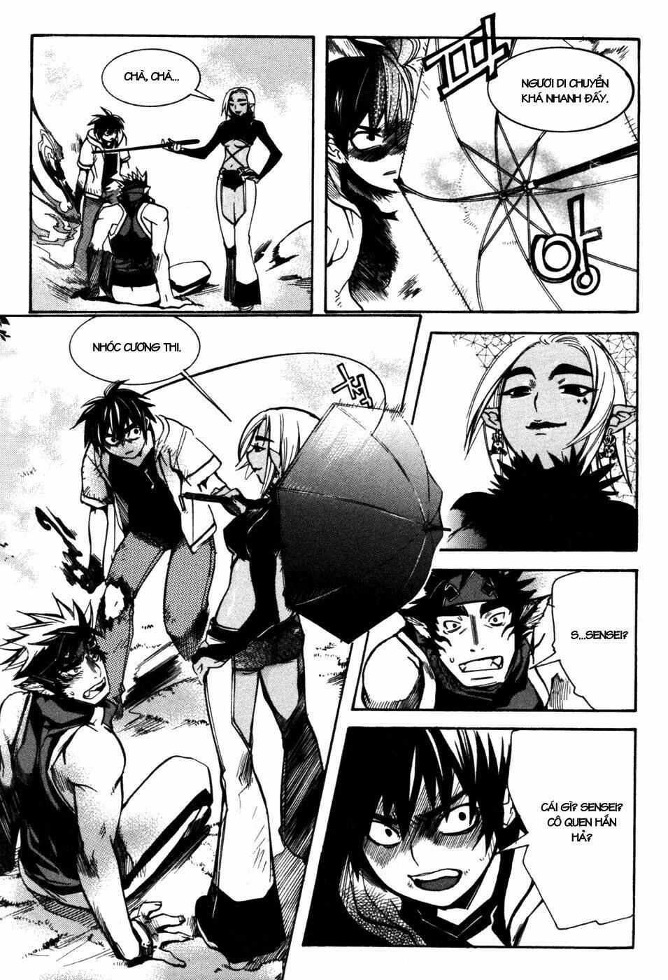 immortal regis chapter 7 5