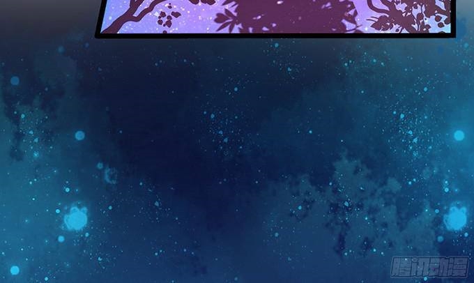 luyến đường thời quang chapter 11 17