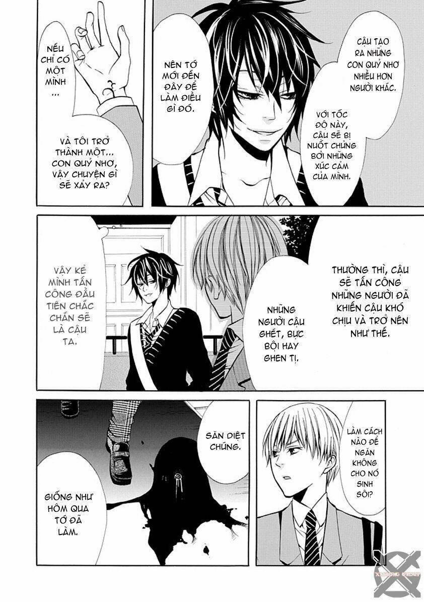 oni ni itaru doro chapter 1 24