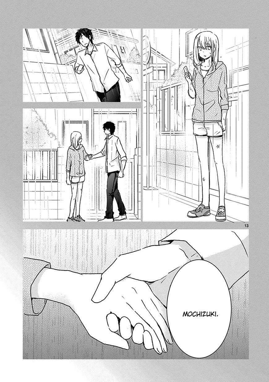 renai kyoutei chapter 1 14