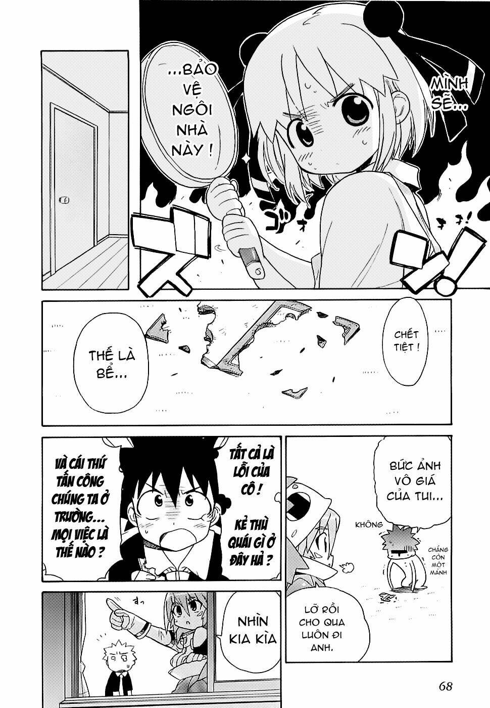 kemeko deluxe! chapter 3 10