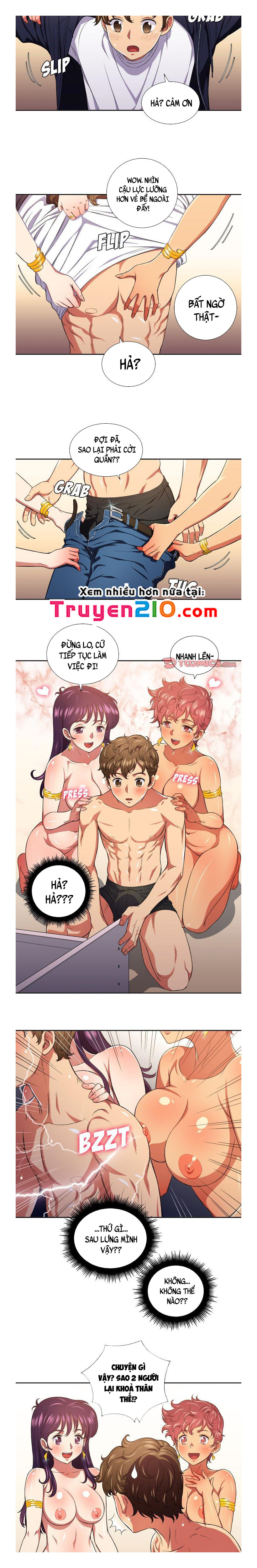 my high school bully chapter 7 12