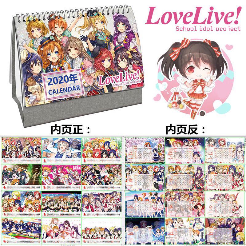 (Lịch 2020) Lịch để bàn hình Anime Love Live! School Idol Project