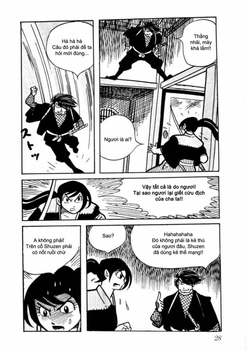 - sins - chapter 1 229